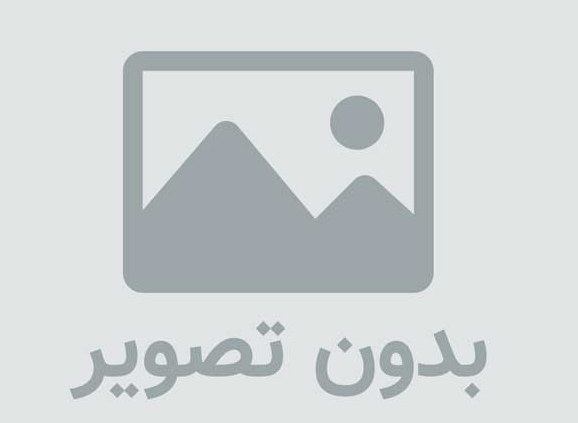 دانلود کتاب مجموعه آزمونهای طبقه بندی شده حقوق مدنی (دکتر شهبازی)